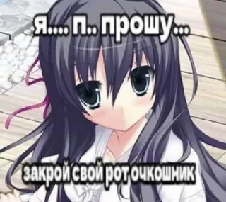 Sticker from танки