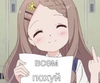😨 emoji танки Telegram sticker 20 of 91