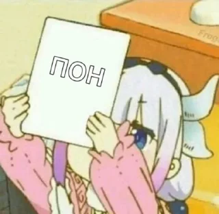 🤭 emoji танки Telegram sticker 21 of 91