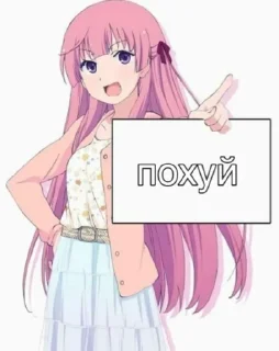 🤔 emoji танки Telegram sticker 10 of 91
