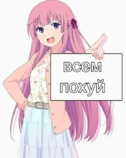 🤔 emoji танки Telegram sticker 9 of 91