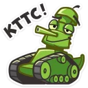 😏 emoji Танки Telegram sticker 20 of 36