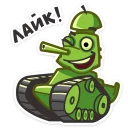 Sticker from Танки