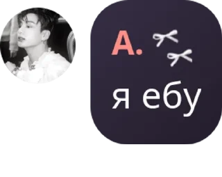 🇩🇬 emoji Ghost чат. pack by @QuotLyBot Telegram sticker 4 of 35