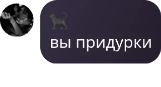 👢 emoji Ghost чат. pack by @QuotLyBot Telegram sticker 16 of 35