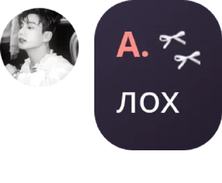 ♍ emoji Ghost чат. pack by @QuotLyBot Telegram sticker 6 of 35