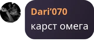 😊 emoji Ghost чат. pack by @QuotLyBot Telegram sticker 9 of 35