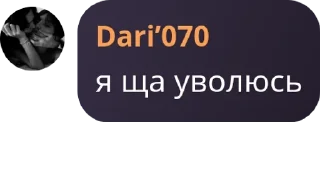 🧑‍🤝‍🧑 emoji Ghost чат. pack by @QuotLyBot Telegram sticker 7 of 35