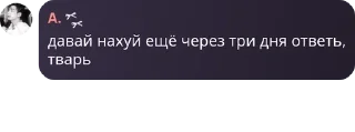 🇦🇲 emoji Ghost чат. pack by @QuotLyBot Telegram sticker 3 of 35