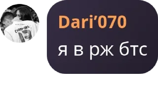 😲 emoji Ghost чат. pack by @QuotLyBot Telegram sticker 2 of 35