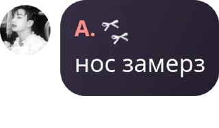 🙇‍♂️ emoji Ghost чат. pack by @QuotLyBot Telegram sticker 23 of 35