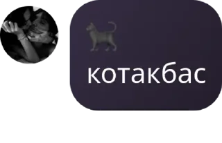 ✡️ emoji Ghost чат. pack by @QuotLyBot Telegram sticker 17 of 35
