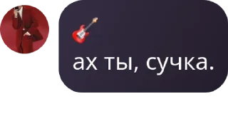 🧑‍🦳 emoji Ghost чат. pack by @QuotLyBot Telegram sticker 15 of 35