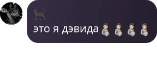 🫄 emoji Ghost чат. pack by @QuotLyBot Telegram sticker 22 of 35