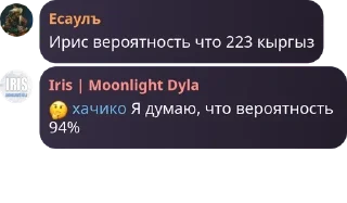 🤔 emoji ХМБ | Ханство Малых Баскаков pack by @QuotLyBot Telegram sticker 24 of 120