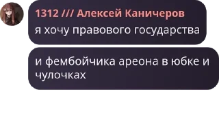 🧍 emoji ХМБ | Ханство Малых Баскаков pack by @QuotLyBot Telegram sticker 11 of 120