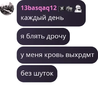 🧑‍⚖️ emoji ХМБ | Ханство Малых Баскаков pack by @QuotLyBot Telegram sticker 6 of 120