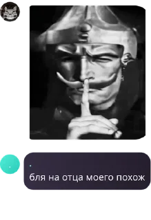 🫃 emoji ХМБ | Ханство Малых Баскаков pack by @QuotLyBot Telegram sticker 18 of 120