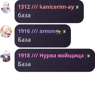 🤚 emoji ХМБ | Ханство Малых Баскаков pack by @QuotLyBot Telegram sticker 21 of 120
