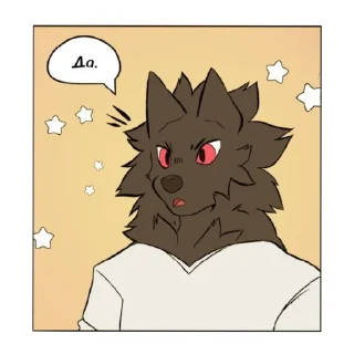 ✅ emoji Я думаю ты мне нравишься ExGames Telegram sticker 13 of 114