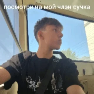 Sticker from кирюха
