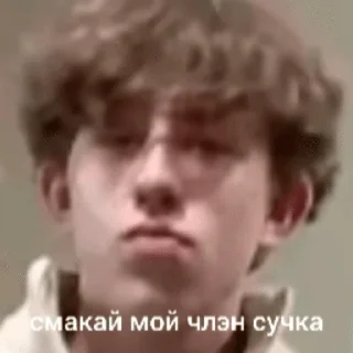 Sticker from кирюха