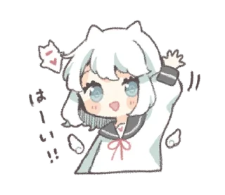 ⭐ emoji ૮꒰ ⸝⸝ ◞ ˬ ◟ ꒱ა ♡ @plusikradom Telegram sticker 3 of 40