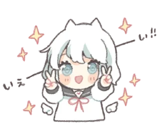 ⭐ emoji ૮꒰ ⸝⸝ ◞ ˬ ◟ ꒱ა ♡ @plusikradom Telegram sticker 21 of 40