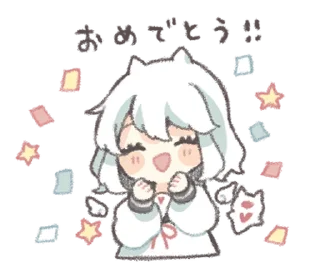 ⭐ emoji ૮꒰ ⸝⸝ ◞ ˬ ◟ ꒱ა ♡ @plusikradom Telegram sticker 22 of 40