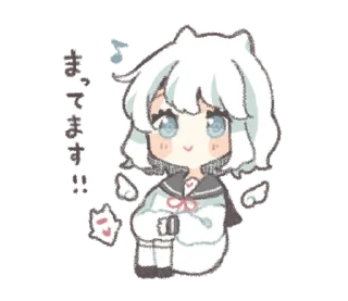 ⭐ emoji ૮꒰ ⸝⸝ ◞ ˬ ◟ ꒱ა ♡ @plusikradom Telegram sticker 4 of 40
