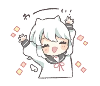 ⭐ emoji ૮꒰ ⸝⸝ ◞ ˬ ◟ ꒱ა ♡ @plusikradom Telegram sticker 10 of 40