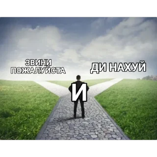 🫥 emoji стикеры толька дяны Telegram sticker 12 of 32