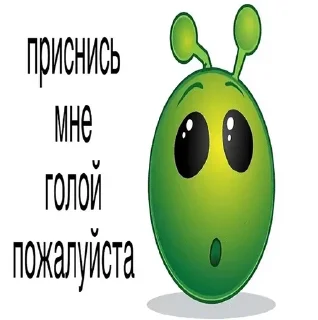 🌟 emoji стикеры толька дяны Telegram sticker 23 of 32