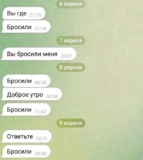 🌟 emoji стикеры толька дяны Telegram sticker 14 of 32