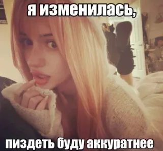 🌟 emoji стикеры толька дяны Telegram sticker 16 of 32