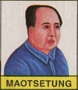 🇨🇳 emoji GREAT DICTATORS OF THE WORLD Telegram sticker 19 of 20