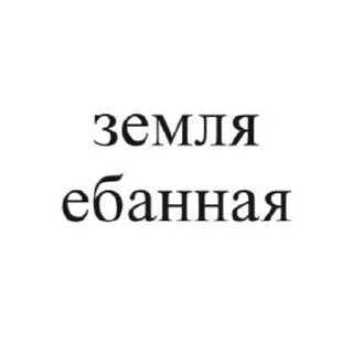 🌟 emoji Вайбовая астрология Telegram sticker 14 of 45