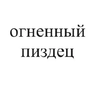 🌟 emoji Вайбовая астрология Telegram sticker 16 of 45