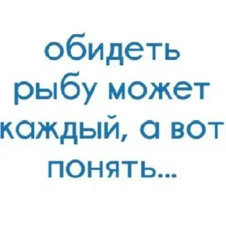 🌟 emoji Вайбовая астрология Telegram sticker 20 of 45