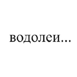 🌟 emoji Вайбовая астрология Telegram sticker 1 of 45