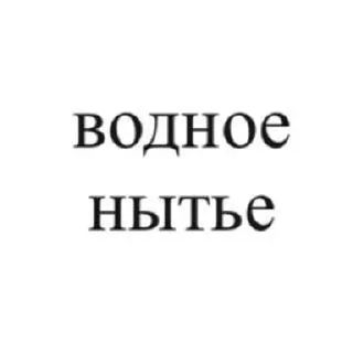 🌟 emoji Вайбовая астрология Telegram sticker 15 of 45