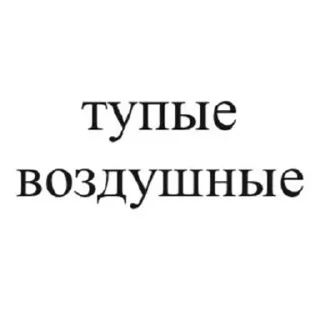 🌟 emoji Вайбовая астрология Telegram sticker 13 of 45