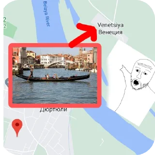 👍 emoji Для важных переговоров 9А Telegram sticker 20 of 64