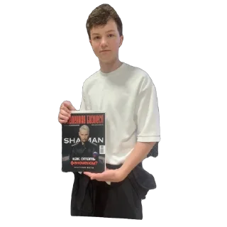 😀 emoji Для важных переговоров 9А Telegram sticker 18 of 64