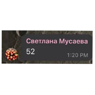 🔳 emoji Для важных переговоров 9А Telegram sticker 14 of 64