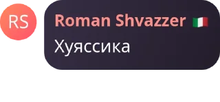👷 emoji Для важных переговоров 9А Telegram sticker 24 of 64