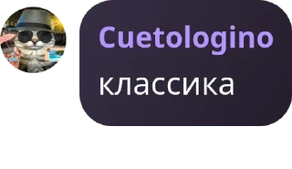 🤷‍♀️ emoji Для важных переговоров 9А Telegram sticker 21 of 64