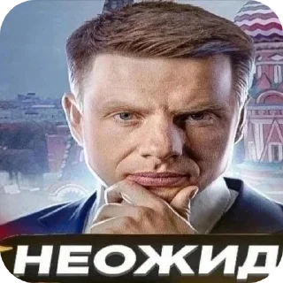 🖼 emoji Для важных переговоров 9А Telegram sticker 10 of 64