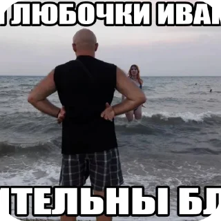 🖼 emoji Для важных переговоров 9А Telegram sticker 9 of 64