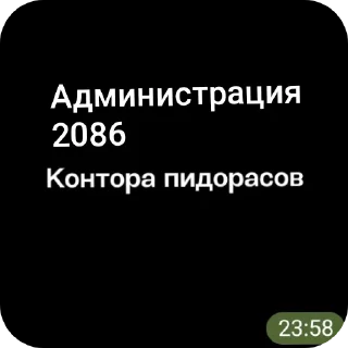 😀 emoji Для важных переговоров 9А Telegram sticker 5 of 64
